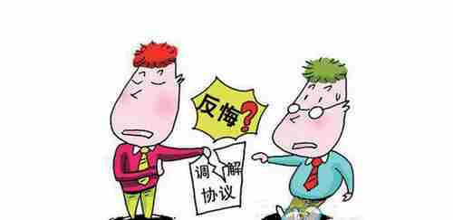 江门防水公司.png